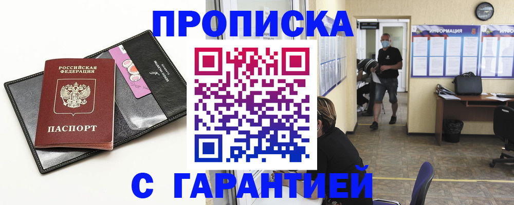 форма 3 в Новоаннинском